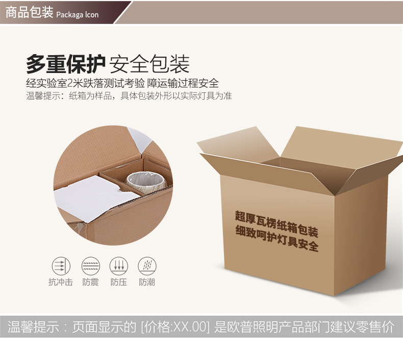  布拉格之恋壁灯790_r16_c1.jpg