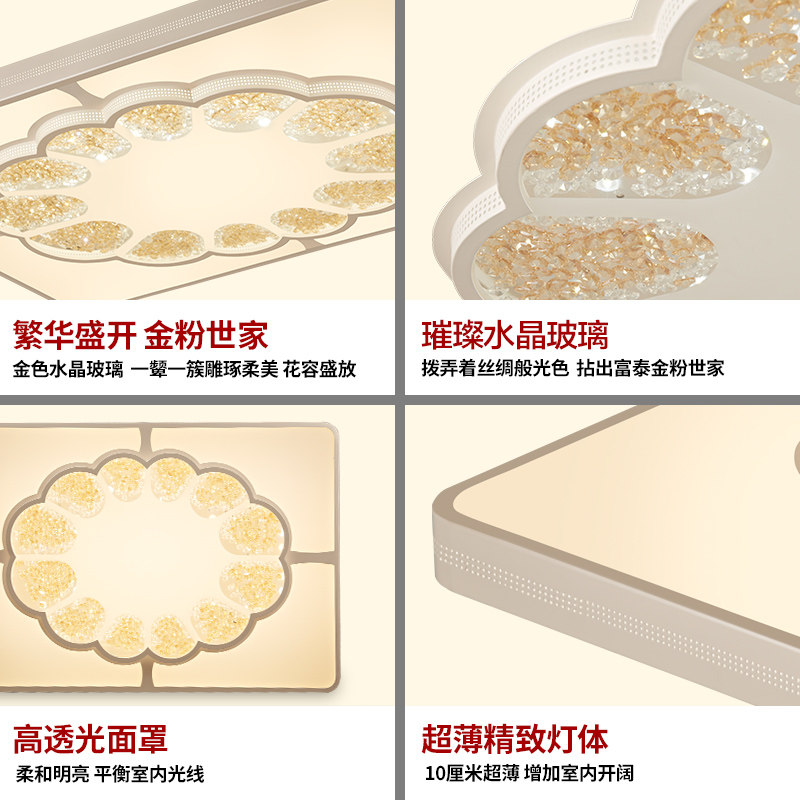 ŷ����������led������12-XD-49673