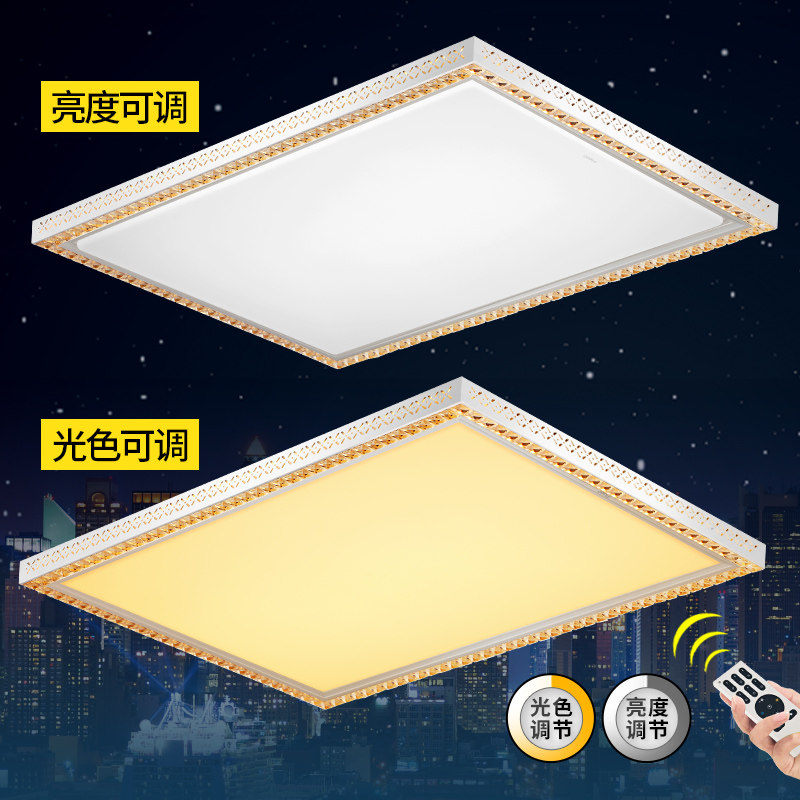 ŷ������led������MX9665-D1