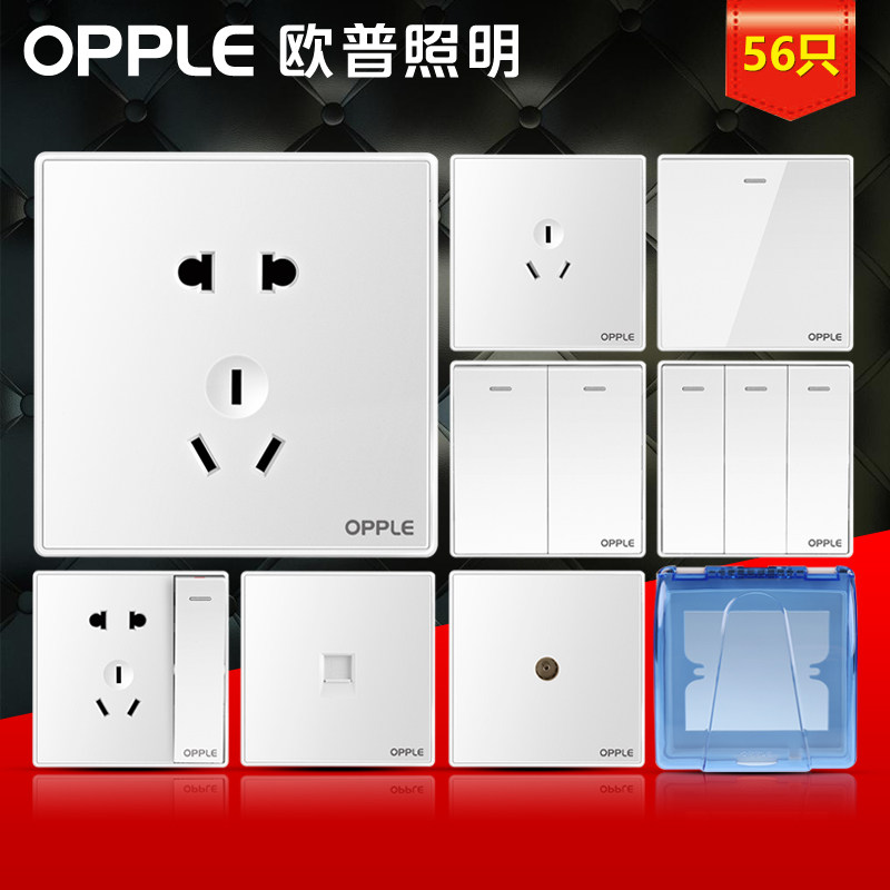 ŷ��������׿��ز������ZH-56P-K05