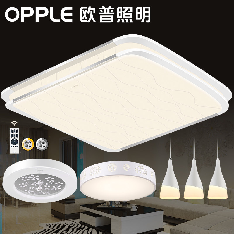 ŷ��������led������ZH-4P-52670