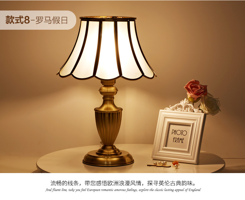 台灯大链接_r13_c1.jpg