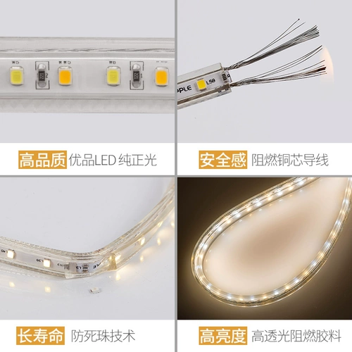 Внешний фонарь с домашним высокопоставленным мягкими лампами Гостиная Потолок темный канав