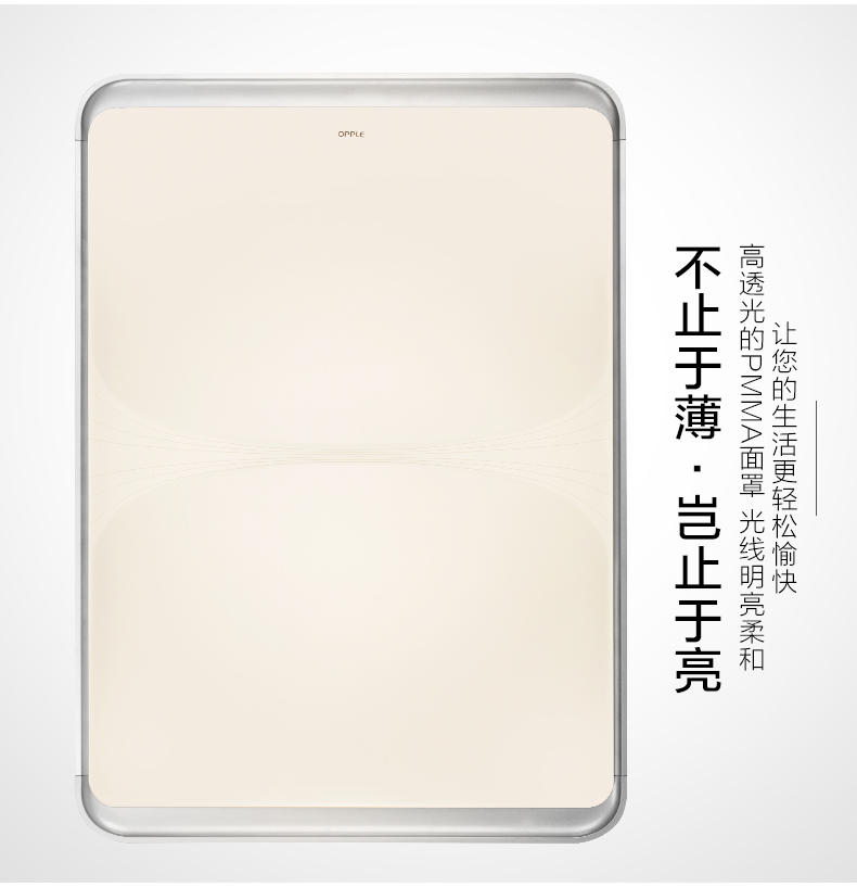 灵韵详情页-新_r14_c1.jpg