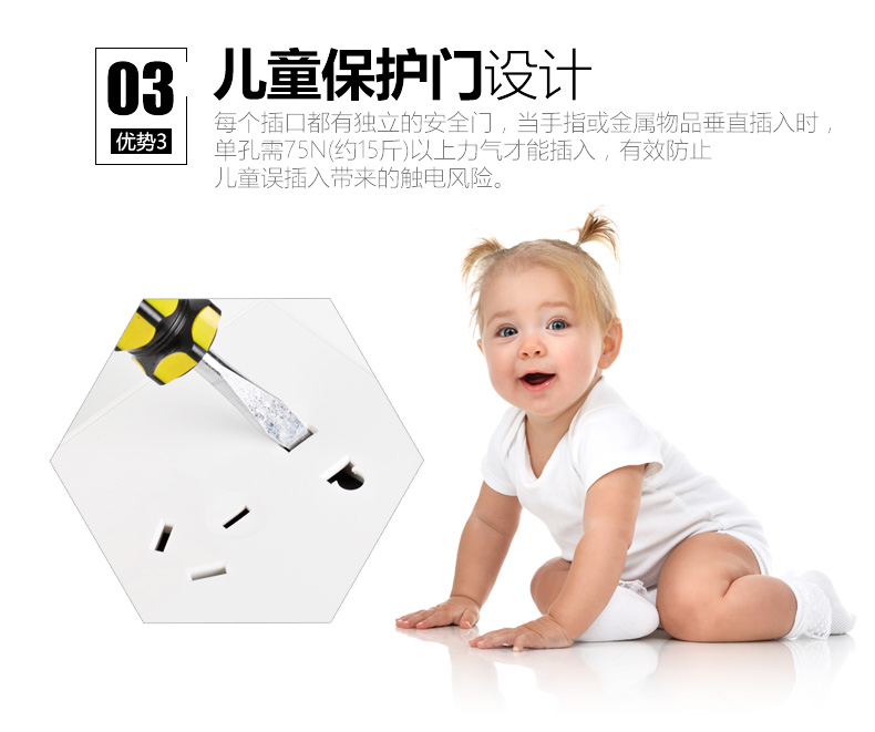 靈動五孔_r10_c1_s1.jpg