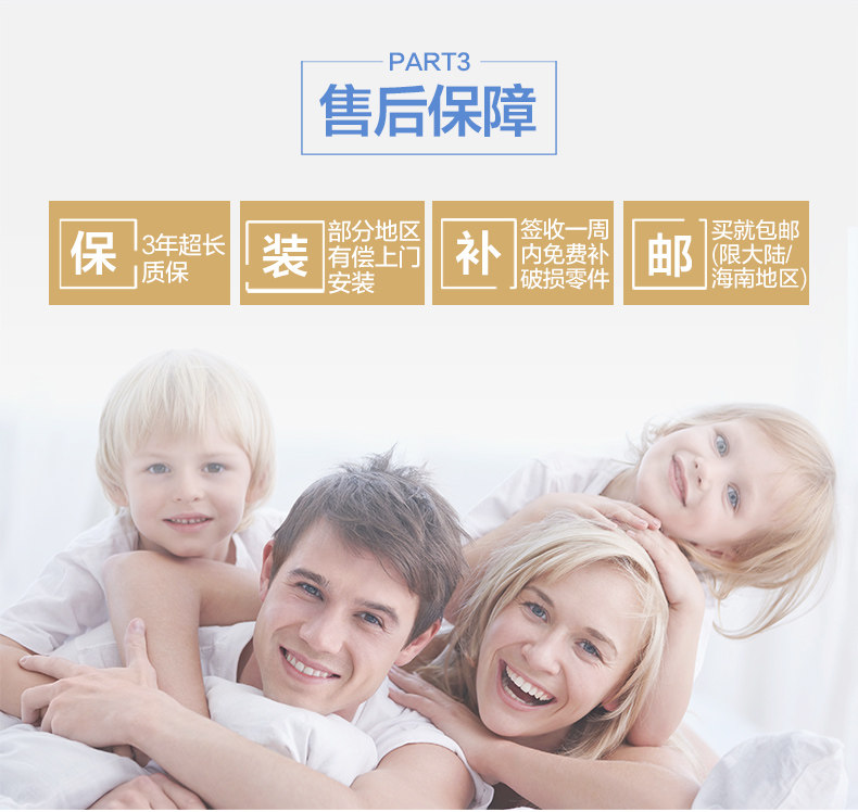 多瑙河新优化790_r12_c1.jpg