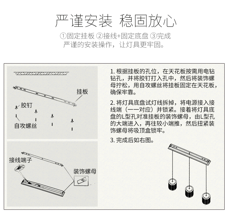 阑珊餐吊_r15_c1.jpg