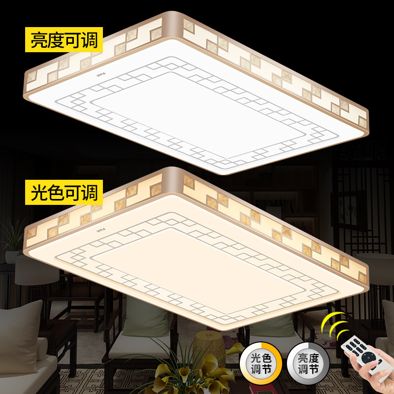 ŷ������led������ZH-4P-55533