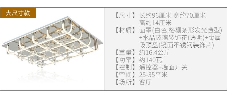 格致_r9_c1_s1.jpg