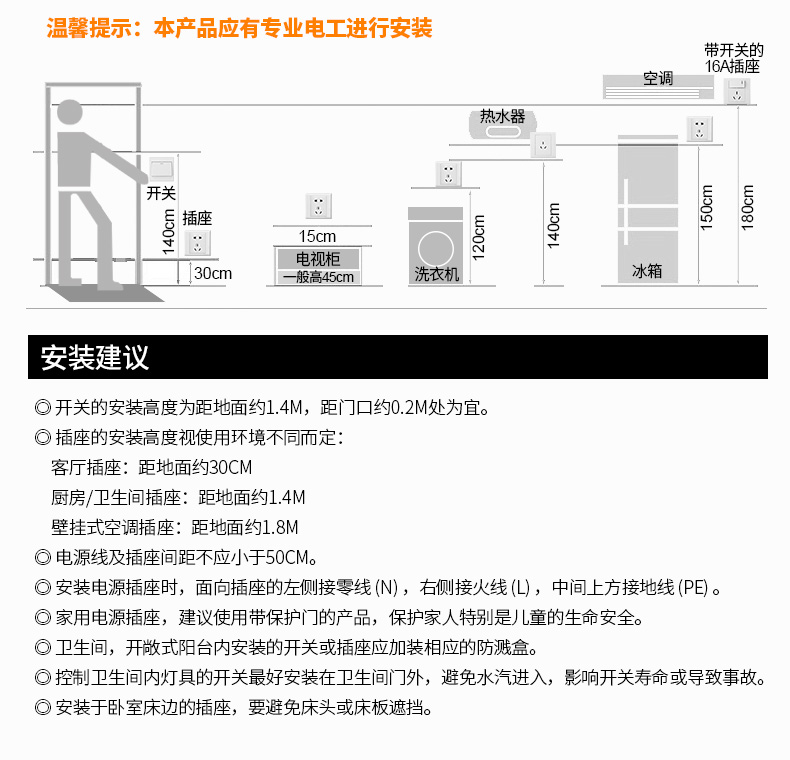 Lingxi Three Holes_r11_c1.jpg