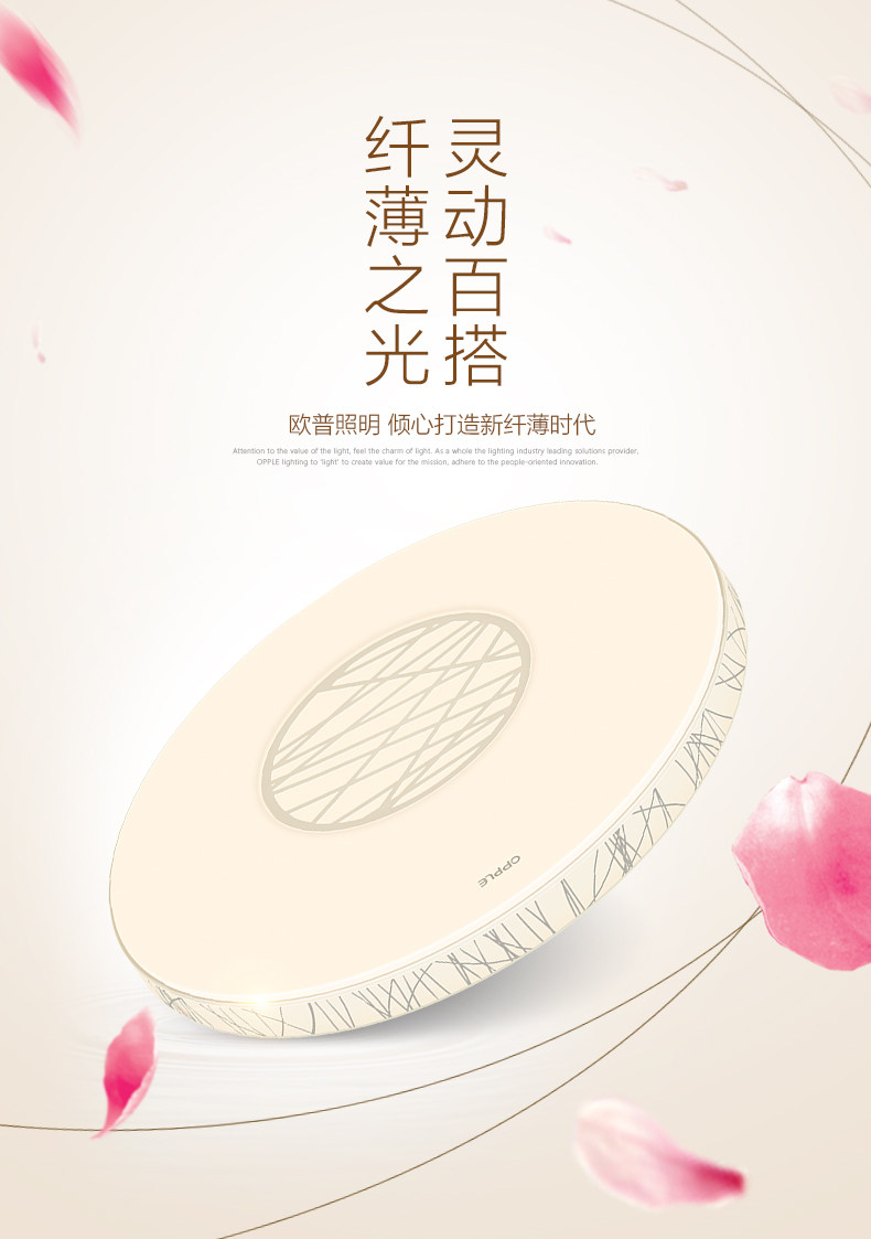 Moon Hazy String_01.jpg