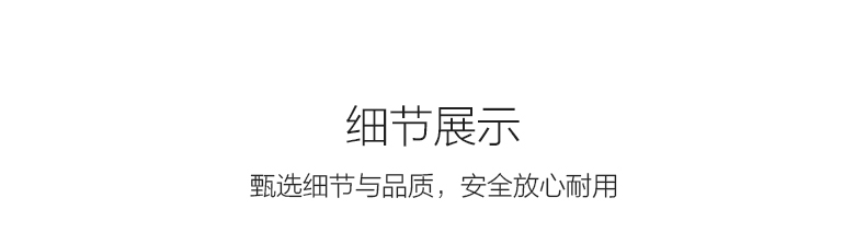 20180802-风中奇缘_13.jpg