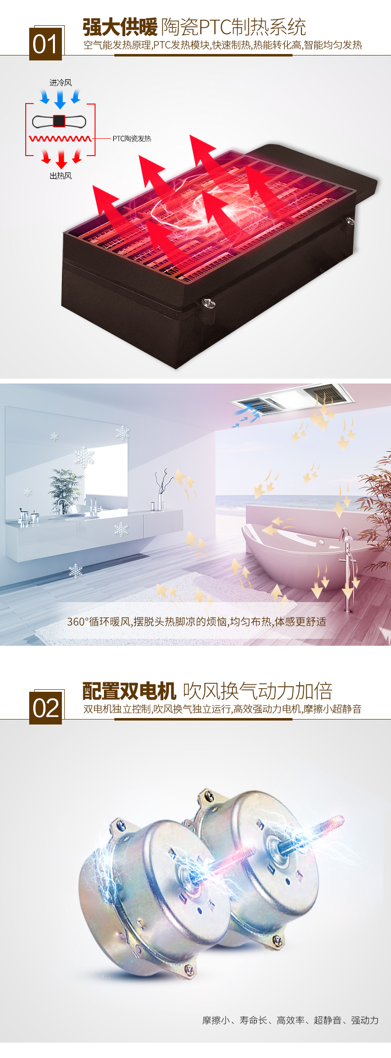 数显F06详情页-新_r5_c1.jpg