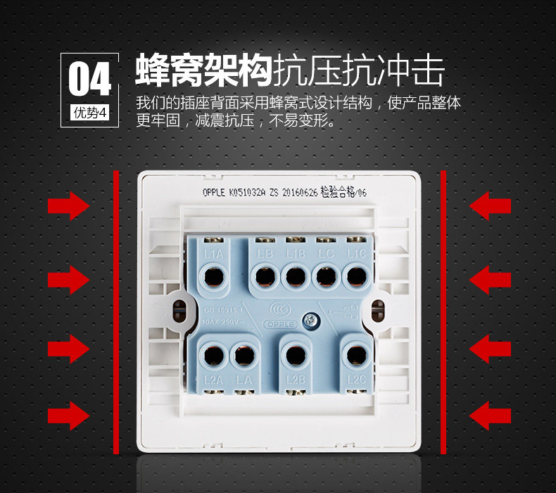 Sankai double_r10_c1.jpg