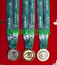 2007 Shanghai World Special Olympics medals (gold silver and bronze medals)