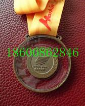 24th Universiade Winter Games Medal Bronze Medal