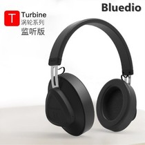 Blue String TM Bluetooth Headphones 5 0 Version Wearing Listening Solid Binaural Sports Music Phone Headphones Ear