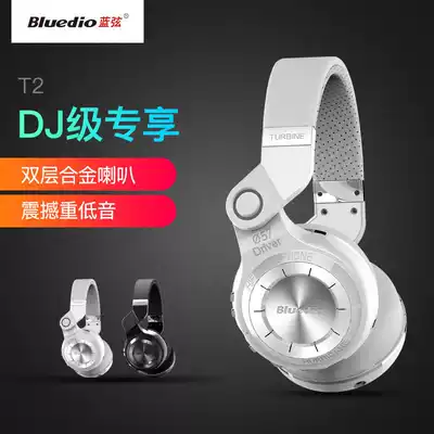 Bluedio blue string T2 headset smart 5 0 Bluetooth 5 0 headset stereo T2S sound quality folding headset