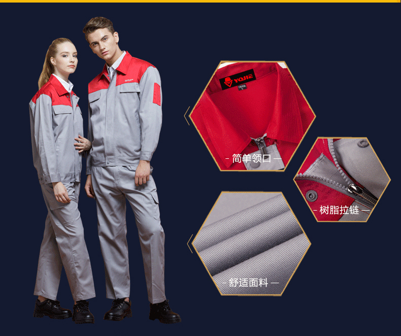 New Dongfeng Nissan Workwear Cửa hàng 4S bảo trì sau bán hàng Trịnh Châu Nissan dụng cụ Nissan dài tay phù hợp với quần yếm quần vải nam