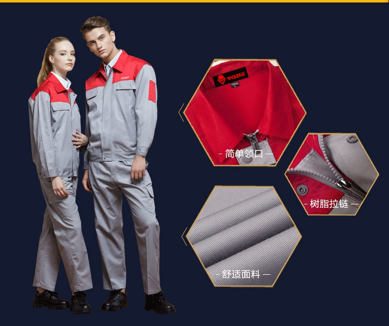 New Dongfeng Nissan Workwear Cửa hàng 4S bảo trì sau bán hàng Trịnh Châu Nissan dụng cụ Nissan dài tay phù hợp với quần yếm đồ bộ ống suông