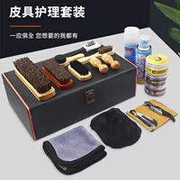 Большая коробка для ухода