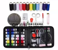 Квадратный комплект, 50м