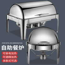 Thickened electric heating self-service dining stove flip square Bufei stove self-service breakfast holding stove holding pot hotel tableware