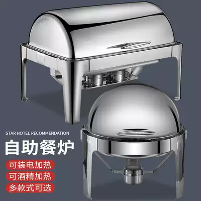 Thickened electric heating buffet stove Clamshell square Buffy stove Buffet breakfast insulation stove Insulation pot Hotel tableware