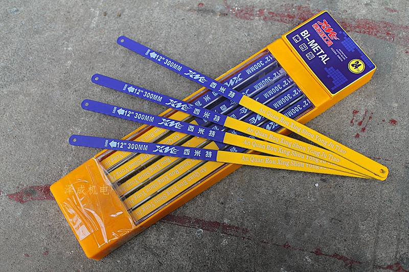 Simit elastic steel saw blade tool for spray alloy steel steel 100 rebound