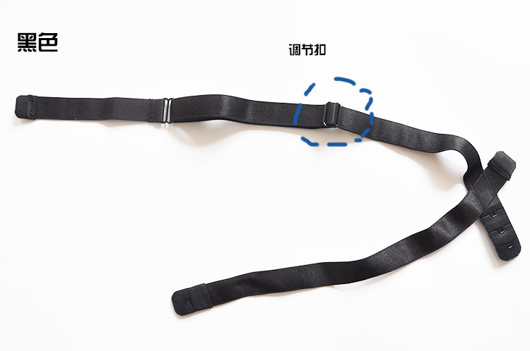 Sangles pour lingerie - Ref 807423 Image 5