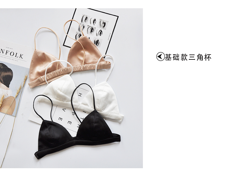 LR Châu Âu và Mỹ bralette tốt vành đai tam giác cup mà không có vòng thép không xương siêu mỏng áo ngực bikini vẻ đẹp backless đồ lót