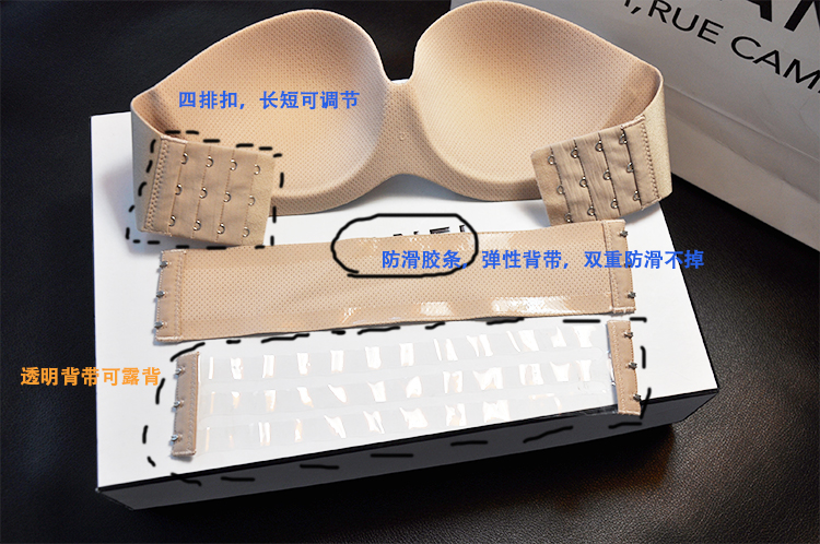 Áo ngực quây vô hình liền mạch một mảnh không thể tuột ra một nửa chiếc áo ngực nhỏ ngực ngực nhỏ tụ tập dày áo lót đệm