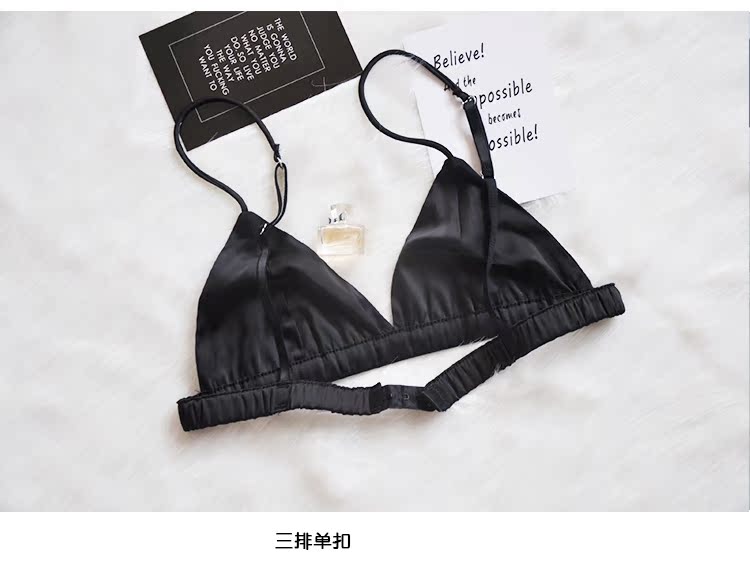 Châu Âu và Mỹ bralette không vòng thép không bọt biển siêu mỏng bra satin satin bikini đồ lót gợi cảm dây đeo vai mỏng quần lót nữ de thương