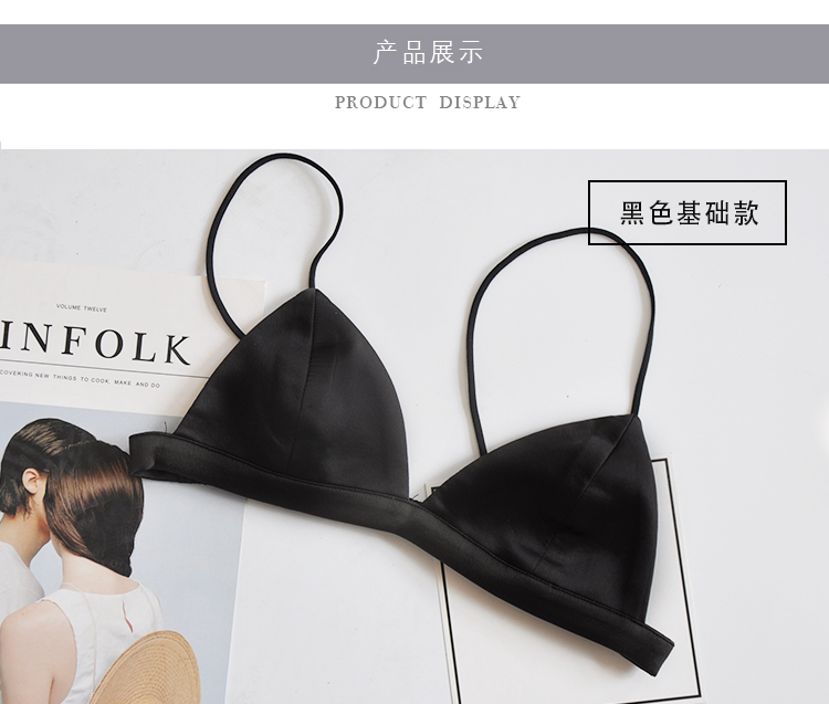 LR Châu Âu và Mỹ bralette tốt vành đai tam giác cup mà không có vòng thép không xương siêu mỏng áo ngực bikini vẻ đẹp backless đồ lót