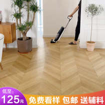 Oak natural color herrthrough fish bone floor new three-layer solid wood multi-layer Nordic light luxury wind lock floor heating 15mm
