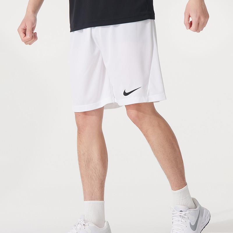 2026 Nike Quick-Dry Shorts Men's Running Basketball Shorts Men's White Sports Pants