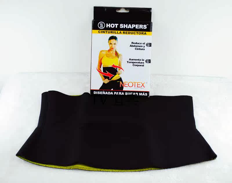 Corset - Ref 672279 Image 6