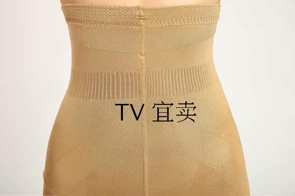 Body en spandex - Ref 658341 Image 9
