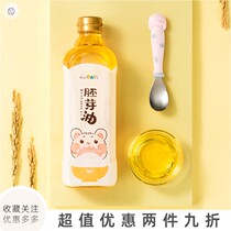 Japan imports warababy rice germ oil children consume rice bran oil 600ml