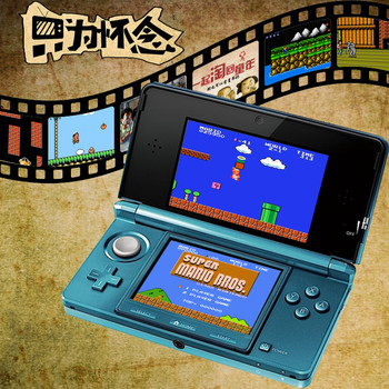 ເກມ 3DSLL ໃໝ່ NDS Games Emulator ເກມ