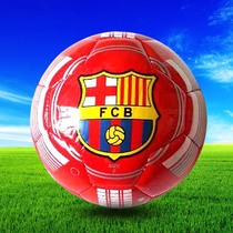 Childrens football Kindergarten special No 3 No 2 Infant baby Childrens ball toys Training childrens football