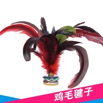 Shuttlecock color chicken feather shuttlecock Goose feather shuttlecock Adult children fitness Kindergarten primary school students race big flower shuttlecock