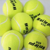 Line tennis training ball Single entertainment practice ball with rubber band tennis with rope Tennis free pick-up ball