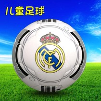 Childrens small football Toddler ball baby Puzzle ball toys Wear-resistant games Entertainment decoration fan props