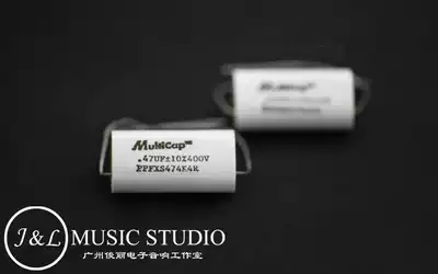 American original MIT Multicap PPFXS secondary bile machine crossover cathode coupling fever capacitor