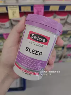 (Jan Australia Direct Mail) swisse sleep plant herbaceous sleep piece 100