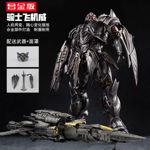 Transformers 5 Airborne Knight Optimus Prime Robot Mecha Boy Figure King Kong Model Alloy Genuine Toy 4