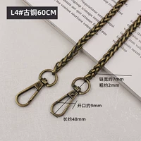 Бронзовый, 60см