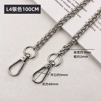 Серебряный, 100см