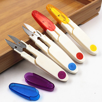 Color plastic cross stitch sewing diy handmade scissors thread scissors U-shaped knife scissors cross stitch scissors